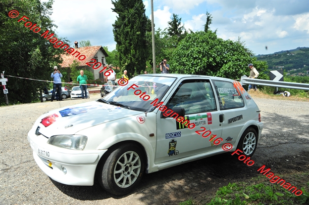 DSC_0628.JPG